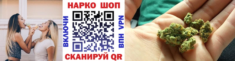 Купить закладку БУТИРАТ  Псилоцибиновые грибы  Меф  АМФЕТАМИН  Марихуана  СОЛЬ  ГАШИШ  Великие Луки