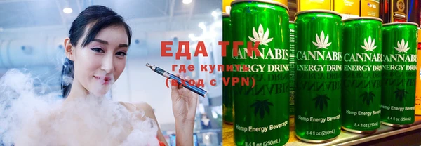 меф VHQ Карпинск