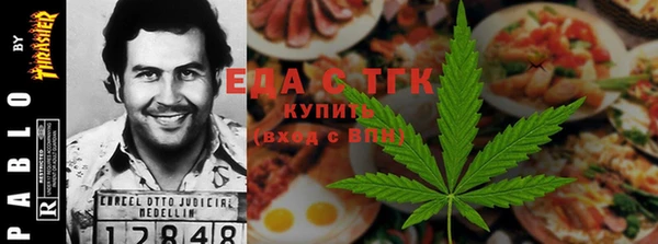 ECSTASY Каменногорск