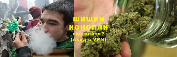 прущая мука Касимов