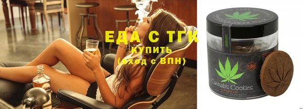 прущая мука Карталы