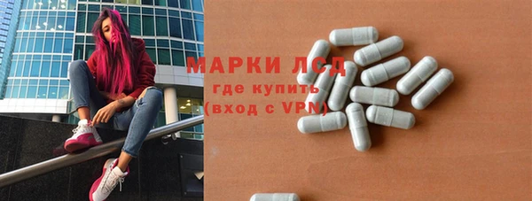 ECSTASY Каменногорск