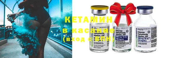 прущая мука Карталы