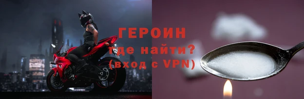 прущие грибы Каменка