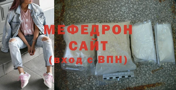 ECSTASY Каменногорск