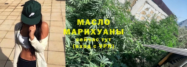 прущая мука Карталы