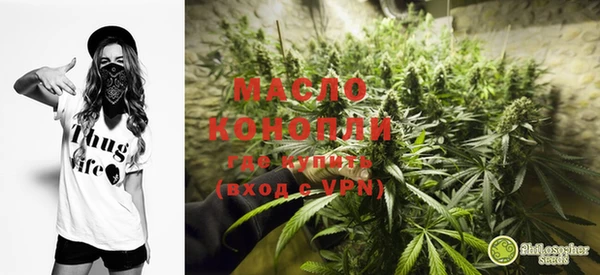 прущая мука Касимов