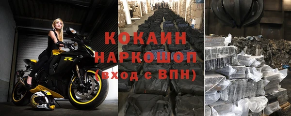 прущая мука Карталы