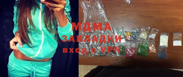 меф VHQ Карпинск