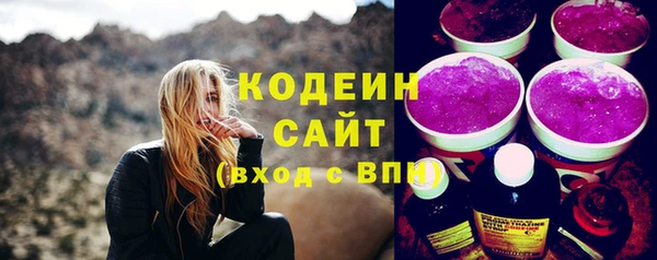 прущая мука Касимов