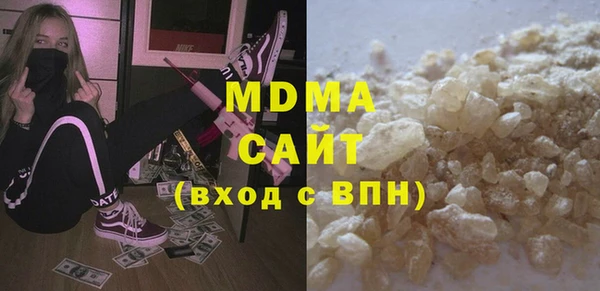 прущая мука Касимов