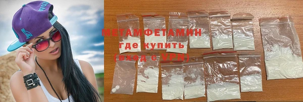 прущая мука Карталы