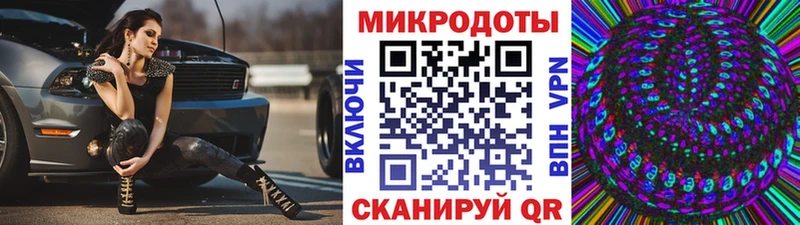 Купить где  Великие Луки  Галлюциногенные грибы Cubensis 