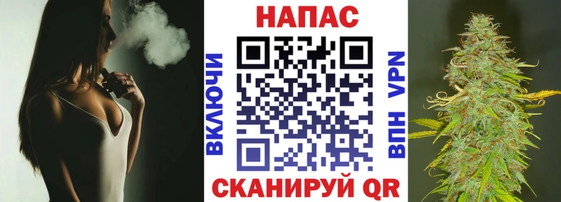 Купить где  Великие Луки  Бошки марихуана AK-47 